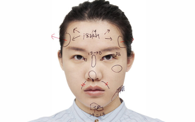La fotógrafa china que recorrió 30 clínicas de estética: “Te sientes como en un supermercado eligiendo entre diferentes marcas del mismo producto”