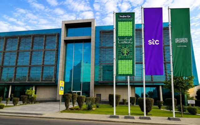 STC reduce un 2,1% su beneficio semestral pero eleva un 3,8% sus ingresos